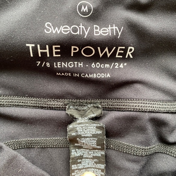 Sweaty Betty | The Power 7/8 - 60cm/24" Leggings w/ Pockets Drawstring - Picture 3 of 8